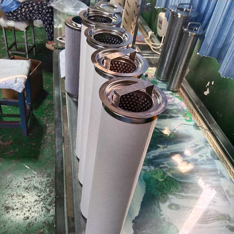 華豫供應BE096520F020BQ(LCS2B1AH)聚結濾芯