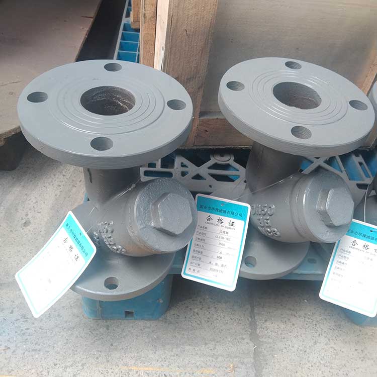 GL41H-16C-DN50-Y型過濾器-(2)